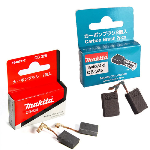 Brosses charbon makita - charbon, cb153