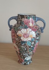 Rare vase de la faiencerie de