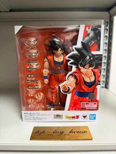 Bandai figuarts dragon - s.h.figuarts,