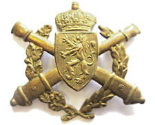 ECOLE de l'ARTILLERIE  - Armée Belge - Insigne de coiffure ancien - métal jaune