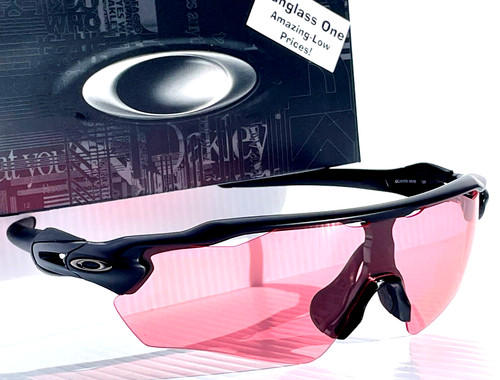 Lunettes oakley radar path - oakley,