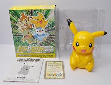 Pokemon Pikachu tirelire figurine parlante Stamp Rally JR East 2008