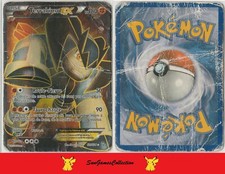 🌹 Carte Pokemon Terrakium