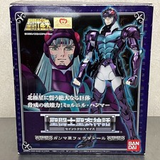 Figurine Saint Seiya Saint Cloth Myth Asgard Gamma Phecda Thor Bandai Japon