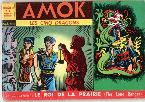Amok numero sage - numero, 1966