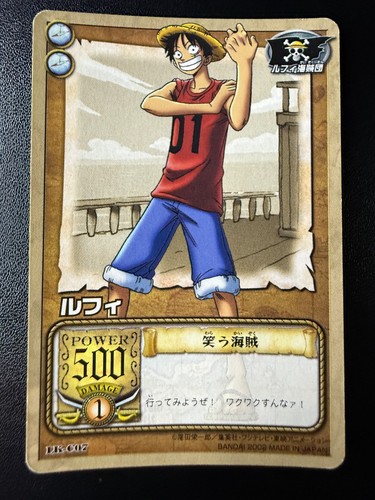One piece carddass - one, bandai