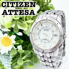 Montre Pour Homme CITIZEN ATESSA À Cadran Blanc En Titane Solaire Télécommandée