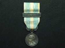 GEORGES LEMAIRE MEDAILLE COLONIALE TUNISIE - ARGENT - ARMÉE FRANÇAISE - 30mm