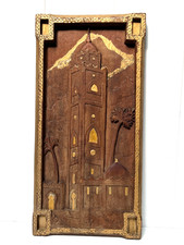 PANNEAU BOIS SCULPTÉ DÉCOR