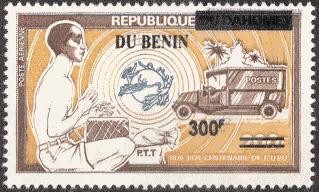 Bénin 2008 1445 - bénin,