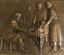 MÉDAILLE PLAQUE EN BRONZE