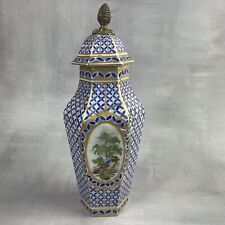 Vase / potiche ancienne en porcelaine marqué 1804 avec flèche doré A RESTAURER