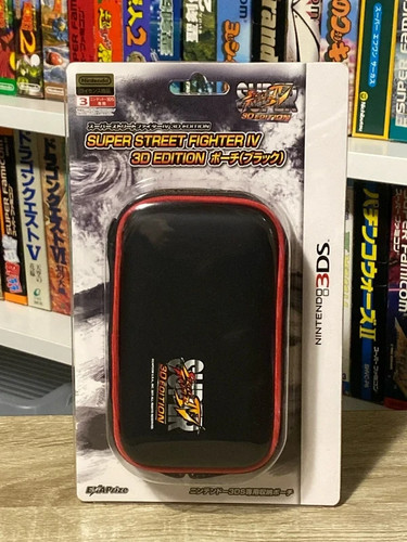 Housse super street fighter - street,
