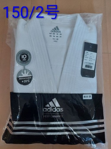 Brand new unused size 150 - [brand, 150/2