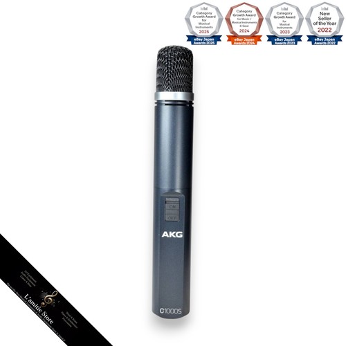 Microphone condensateur à - à,