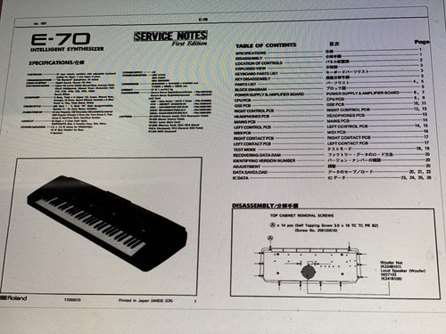 Roland service manual - roland, e-70