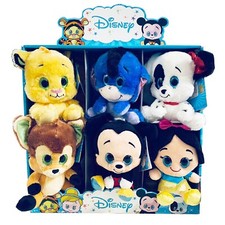 Glitsies Disney Mini Peluche