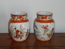 ANCIEN PAIRE DE VASES en