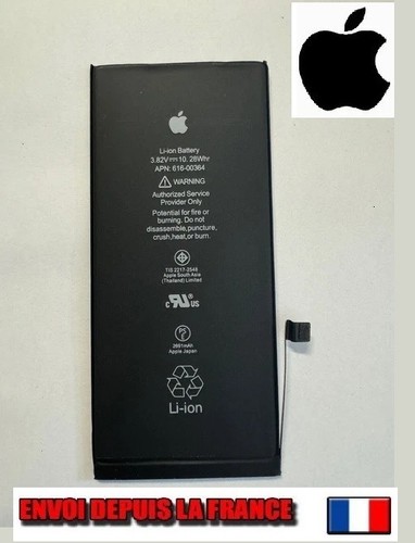 Batterie oem original iphone - oem,