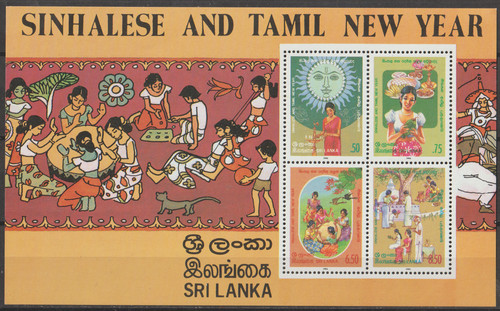 Sri lanka bloc - bloc, ★★