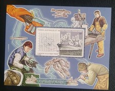 Bloc Timbres TAAF  N° 20