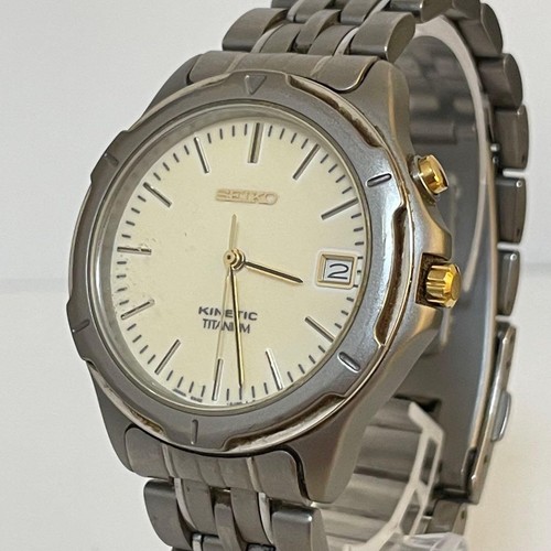 Working condition seiko - [working,