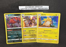 Carte Pokémon 203 EB07