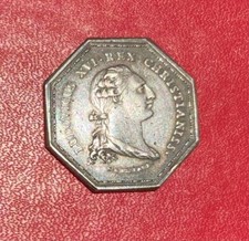 Jeton Chambre de commerce de Marseille (Louis XVI) 1775