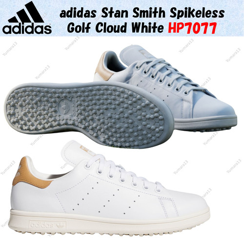 Taille homme adidas stan smith - taille,