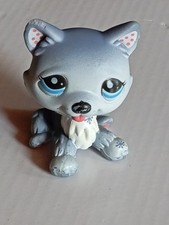 authentique figurine LPS