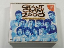 GIANT GRAM 2000 SEGA DREAMCAST (DC) NTSC-JAPAN (COMPLETE WITH SPIN/REG CARD - GO