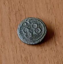 1er Empire, bouton plat N° 88