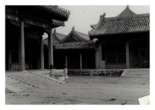 Chine, Pékin, Cité