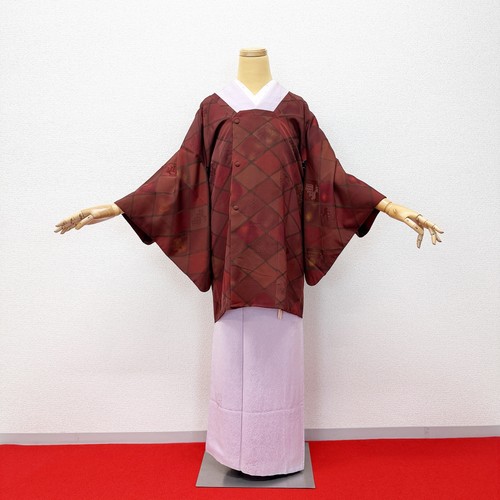 élégante veste japonaise - Élégante,