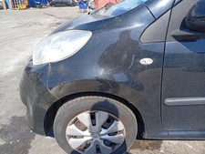 7840Q7 AILE AVANT GAUCHE /