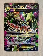 Carte Pokémon Méga Jungko EX