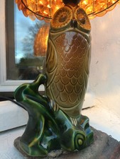 RARE Lampe Hibou Vintage 1970