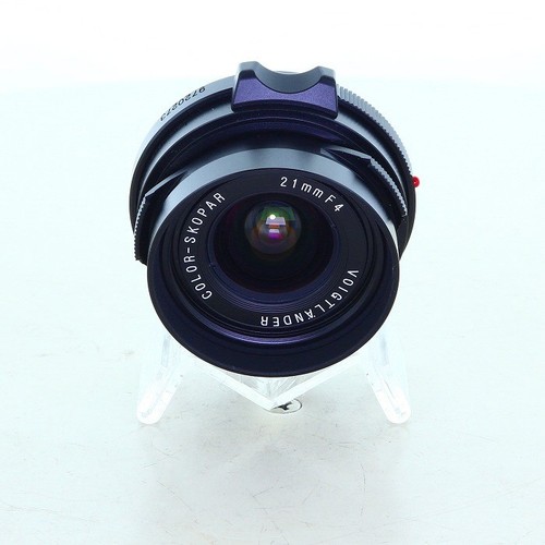 Voigtlander color skopar - color-skopar, 21mm