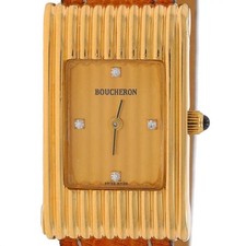 Boucheron Reflet Small Femmes