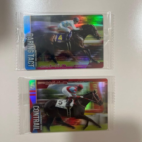 Jeu cartes course - course, de