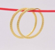 4.4cm 45mm Plat Grec Clé