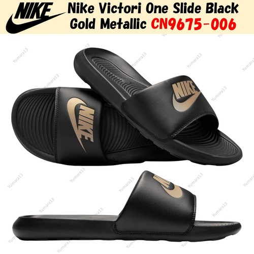 Taille homme nike victori one - taille,