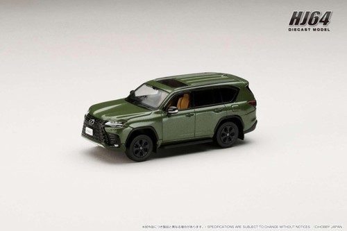 Hobby japan hobbyjapan - japan,