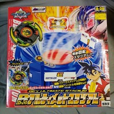 A-38 Bey Ultimate Stadium