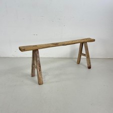 Ancien Banc En Bois Rustique