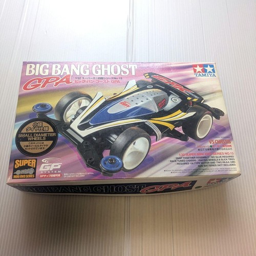 Rare unassembled tamiya mini - [rare/unassembled],