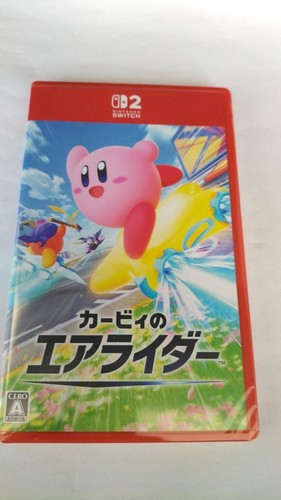 Nintendo bee aaaba kirby air - bee-p-aaaba,