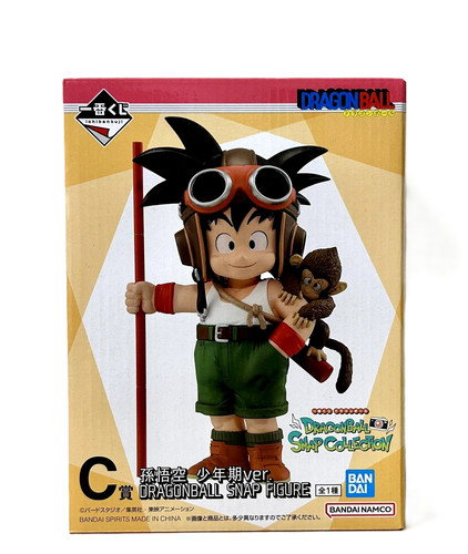 Figurine dragon ball - figurine,