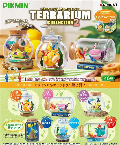 Ment pikmin terrarium - re-ment,