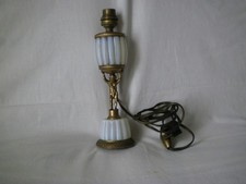 Lampe de chevet ancienne en